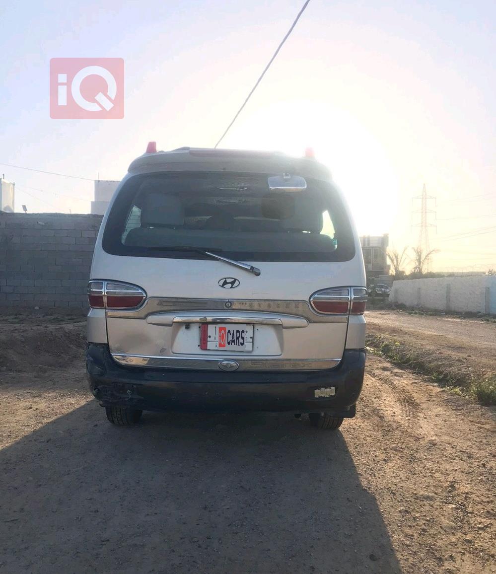 هيونداي ستار اكس